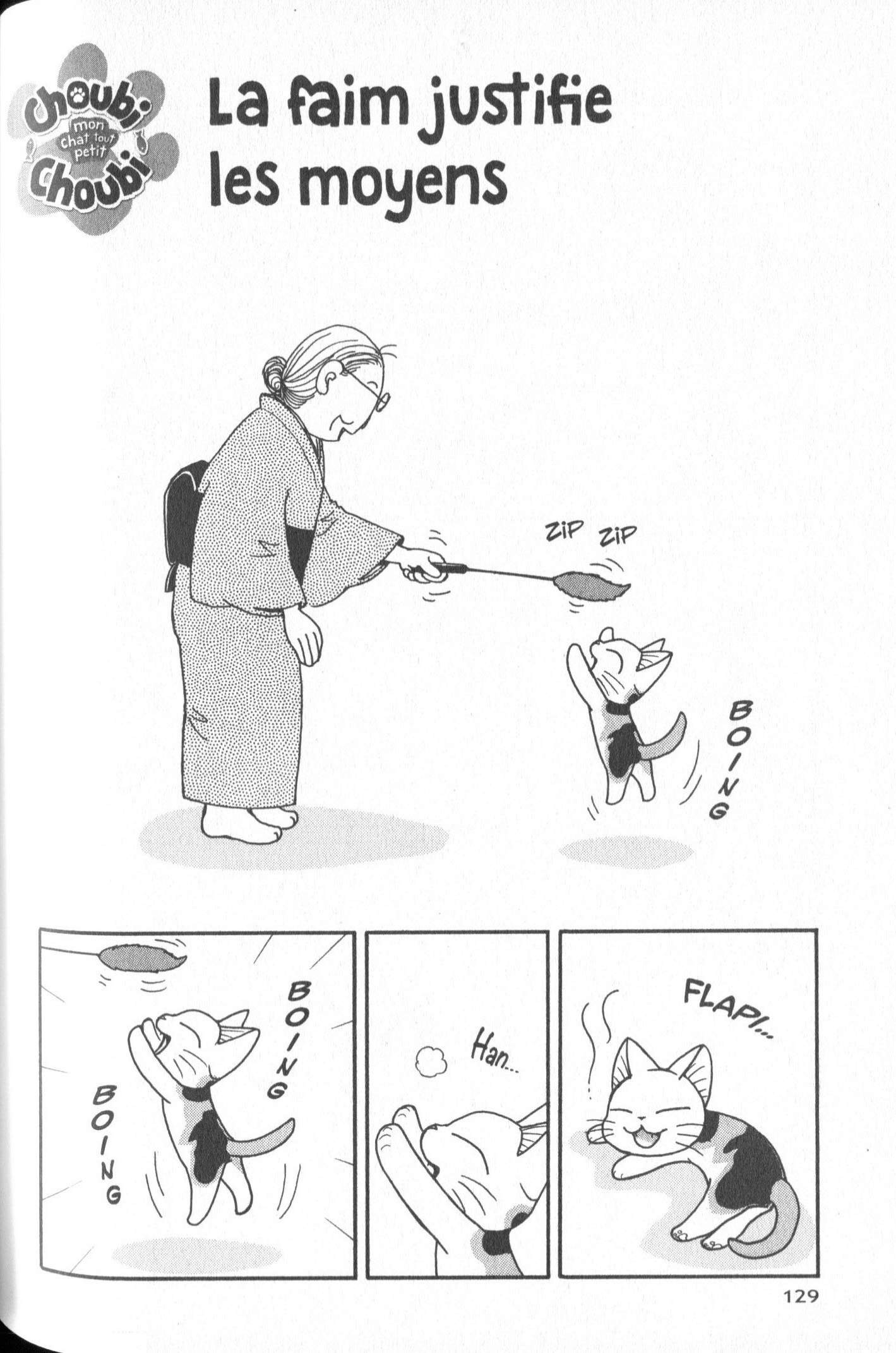 FukuFuku: Kitten Tales: Chapter 44 - Page 1